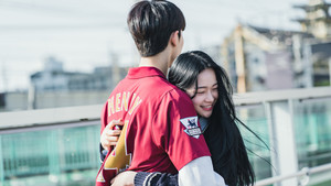 First Love