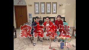 Épisode 103