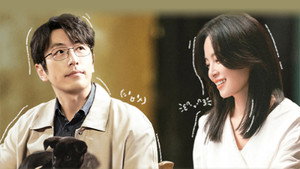 Épisode 38