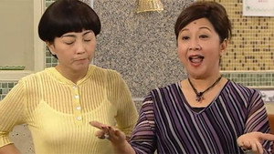 Episode 294