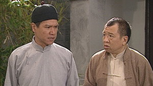 Episode 10