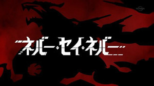 Épisode 15