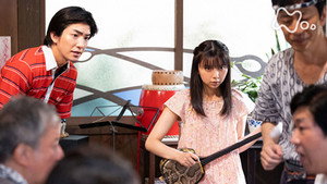 Épisode 99