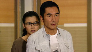 Épisode 25