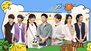 Épisode 6