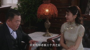 Épisode 25