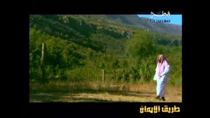 The Verdant One  - الخضر - Al-Khiḍr