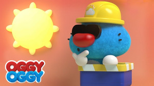 La météo