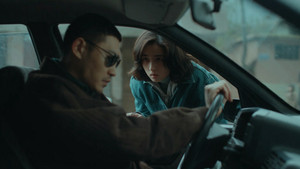Épisode 12