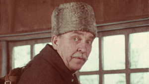Skarp-Eriks skatt