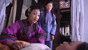 Episode 17