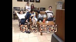 Épisode 6