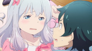 Maître Eromanga