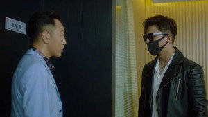 Épisode 11