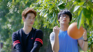 Épisode 3