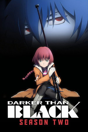 Gemini of the Meteor