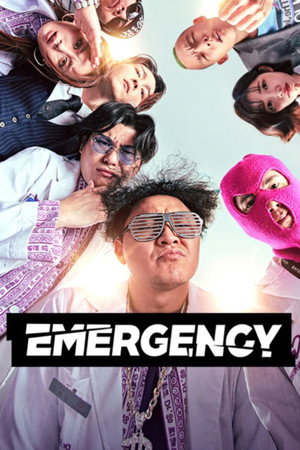 Saison 1