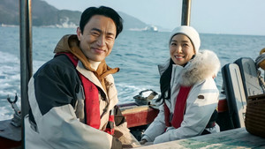 Épisode 10