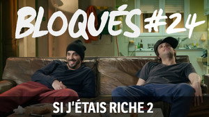 Si j'étais riche 2