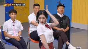 Épisode 395