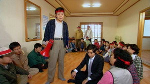 Épisode 12