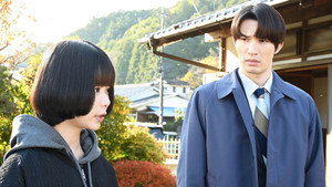 Épisode 10