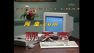 Épisode 47