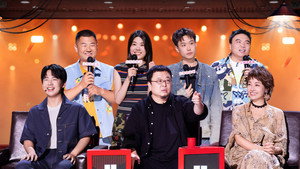 Épisode 14
