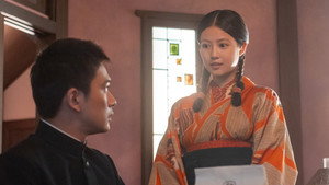 Episode 20