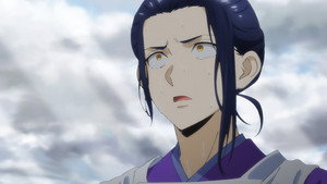 Change the Future on Your Own! Seimei, Across a Thousand Years