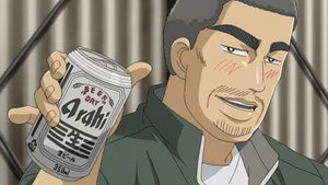 Épisode 20