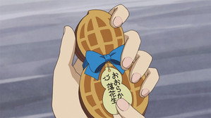 Episode 116