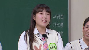 Épisode 423
