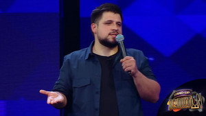 Épisode 10