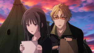 La bataille pour défendre la zone de Tokyo