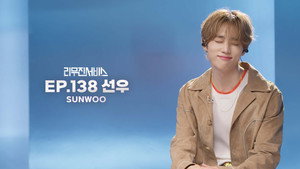 Épisode 138