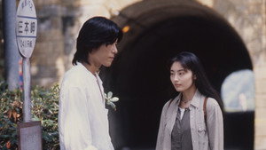 Épisode 12