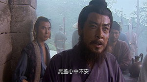 Épisode 13