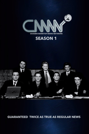 Saison 1