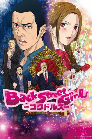 Saison 1