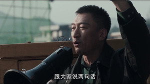 Épisode 25