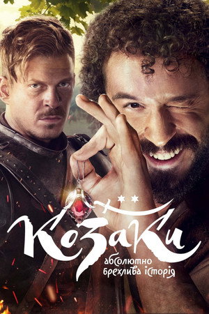 Saison 1