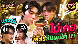 Épisode 4