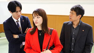 Épisode 9