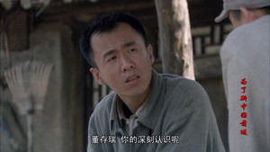 Episode 19