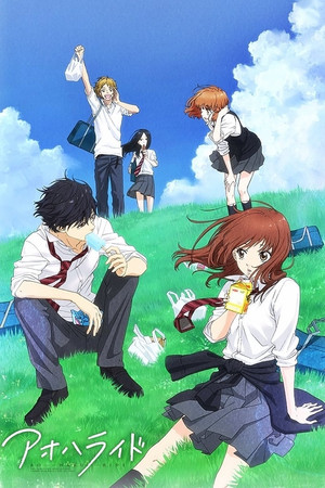 Saison 1