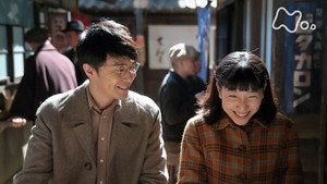 Épisode 8