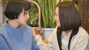 Épisode 8