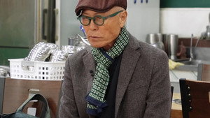 Episode 222