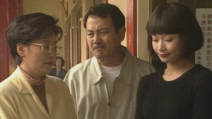 Episode 233